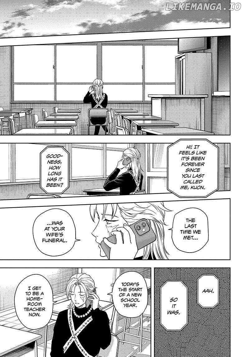 Witch watch Chapter 159 - Page 17 in English