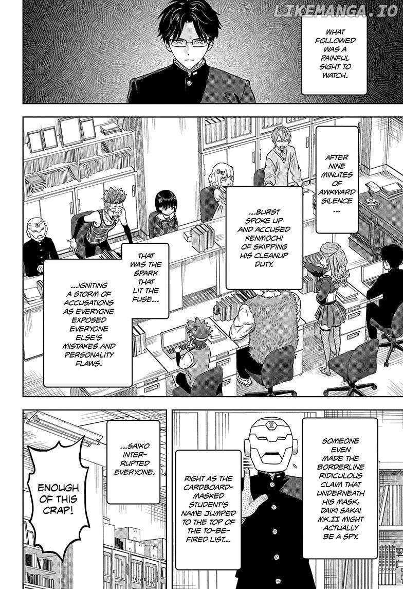 Witch watch Chapter 160 - Page 12 in English