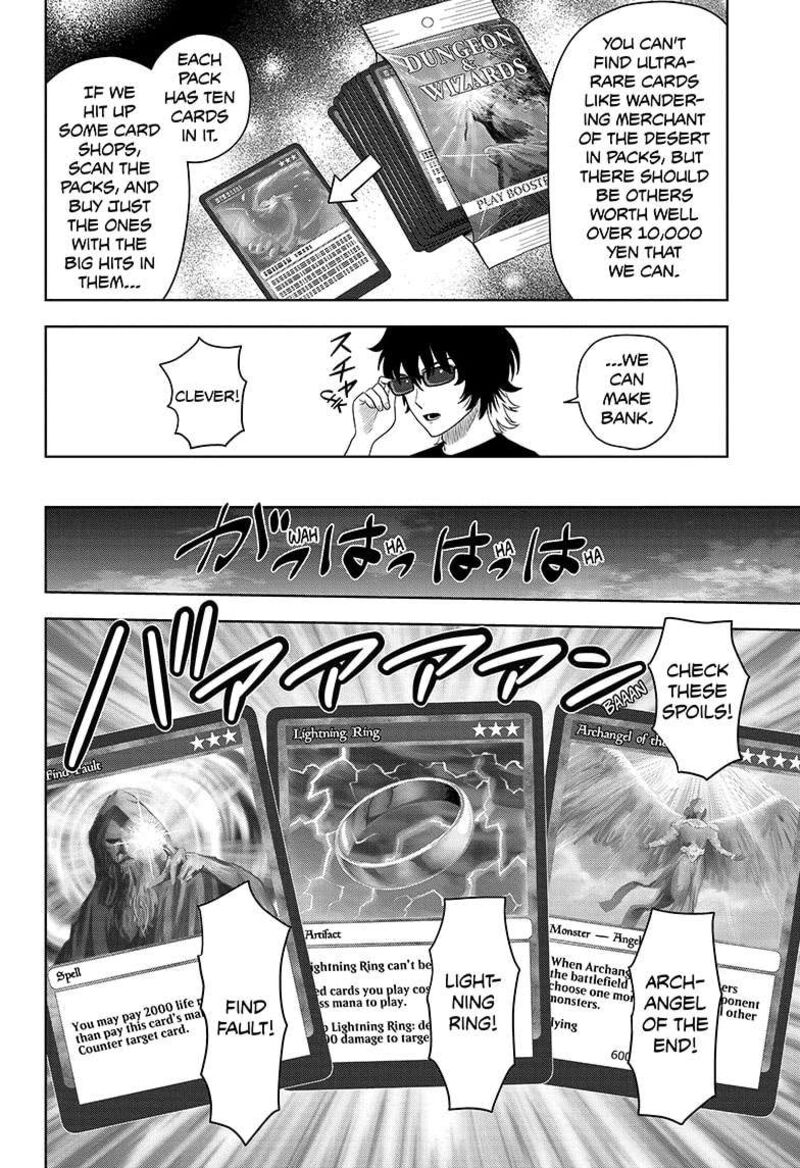 Witch watch Chapter 177 - Page 12 in English