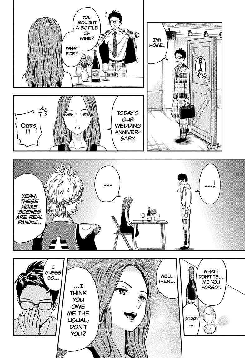 Witch watch Chapter 18 - Page 10 in English