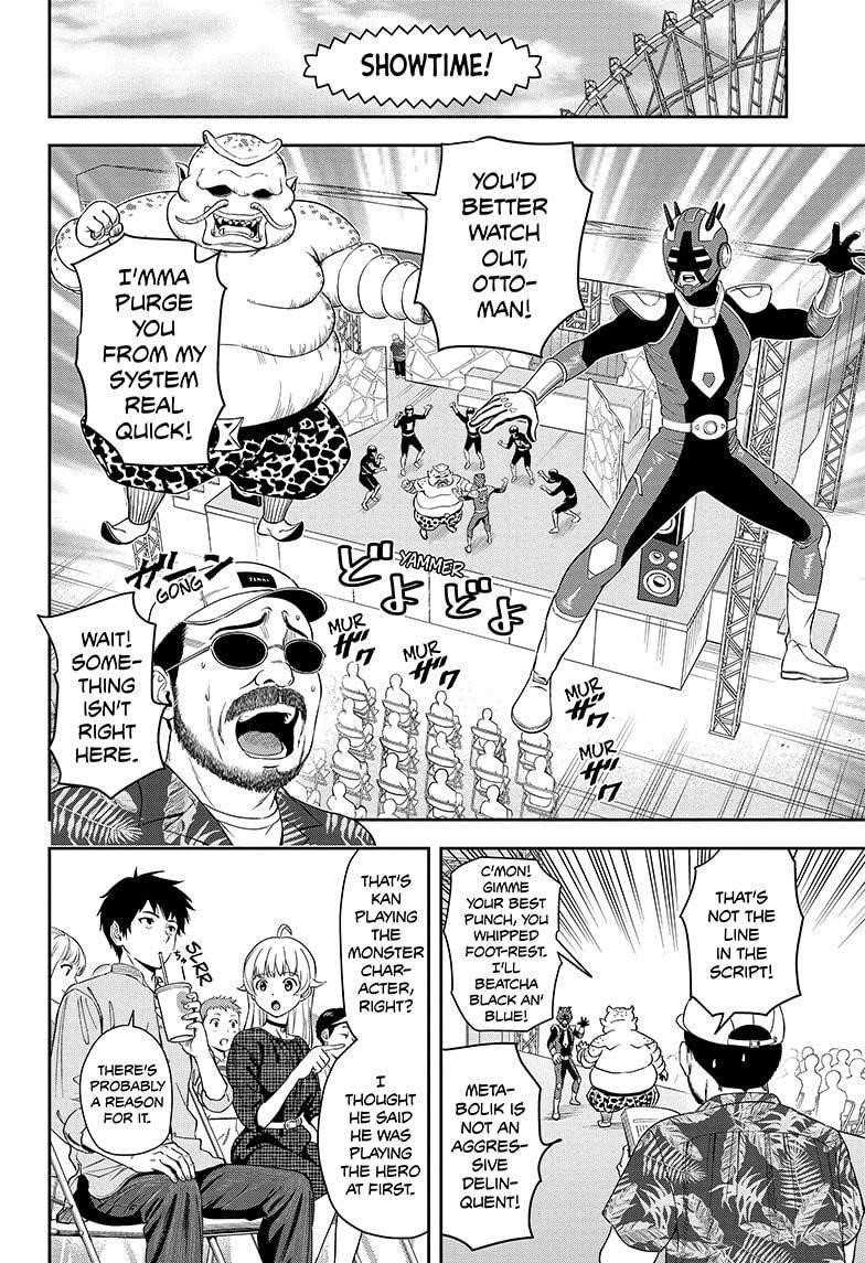 Witch watch Chapter 18 - Page 14 in English