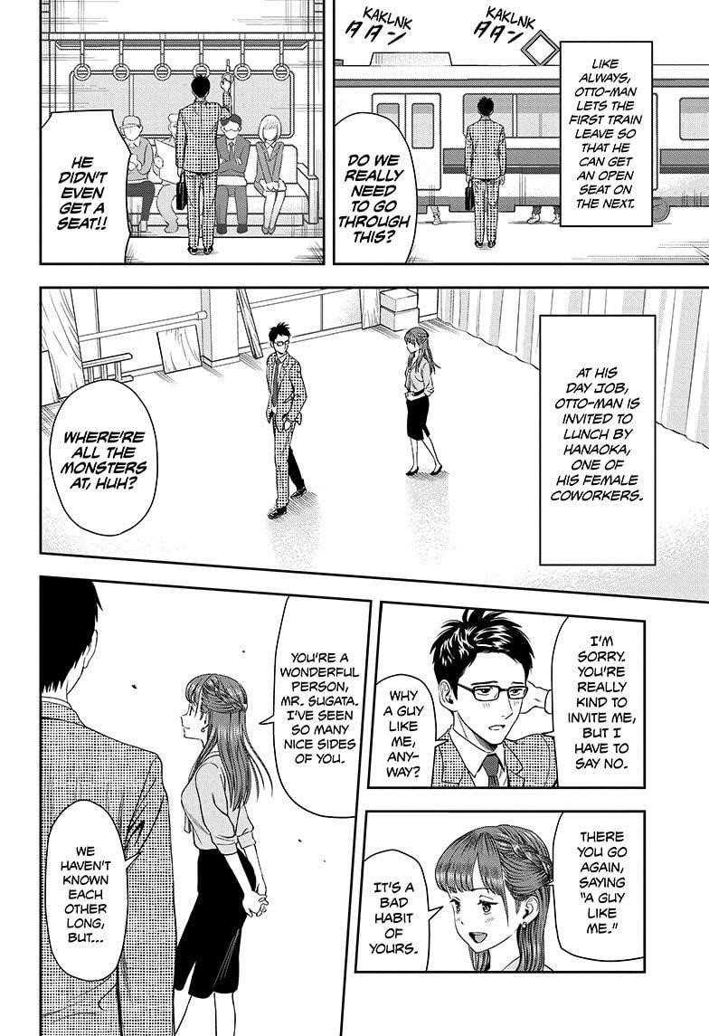 Witch watch Chapter 18 - Page 6 in English