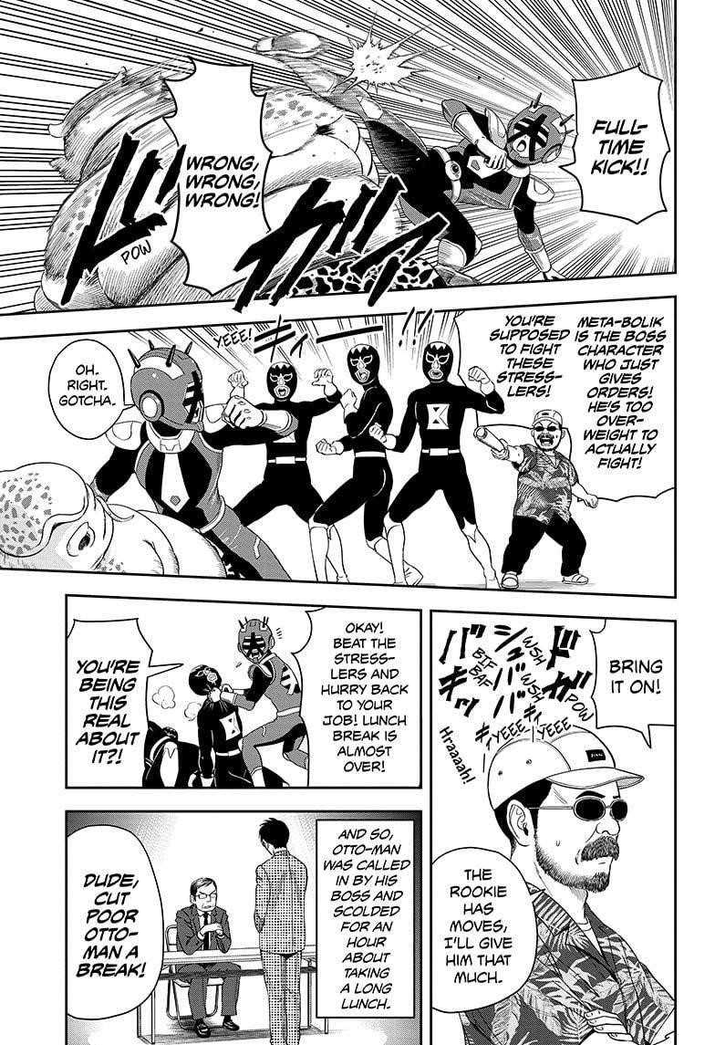 Witch watch Chapter 18 - Page 9 in English