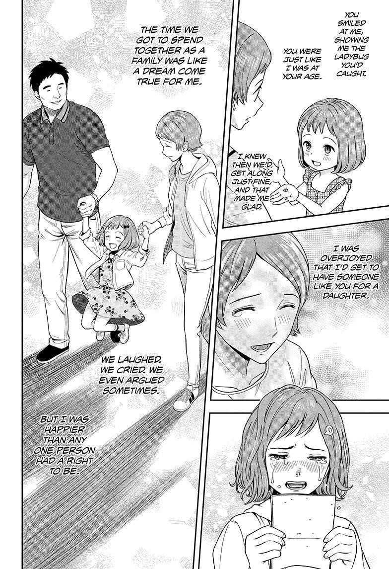 Witch watch Chapter 19 - Page 18 in English