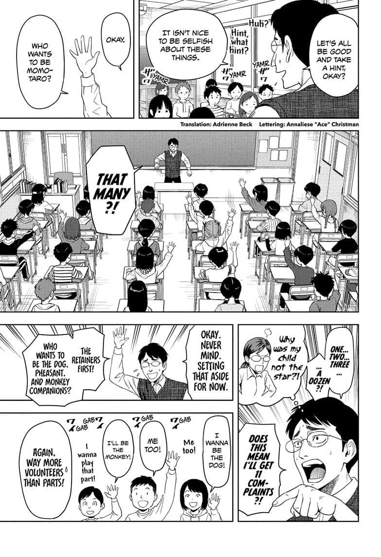 Witch watch Chapter 191 - Page 3 in English