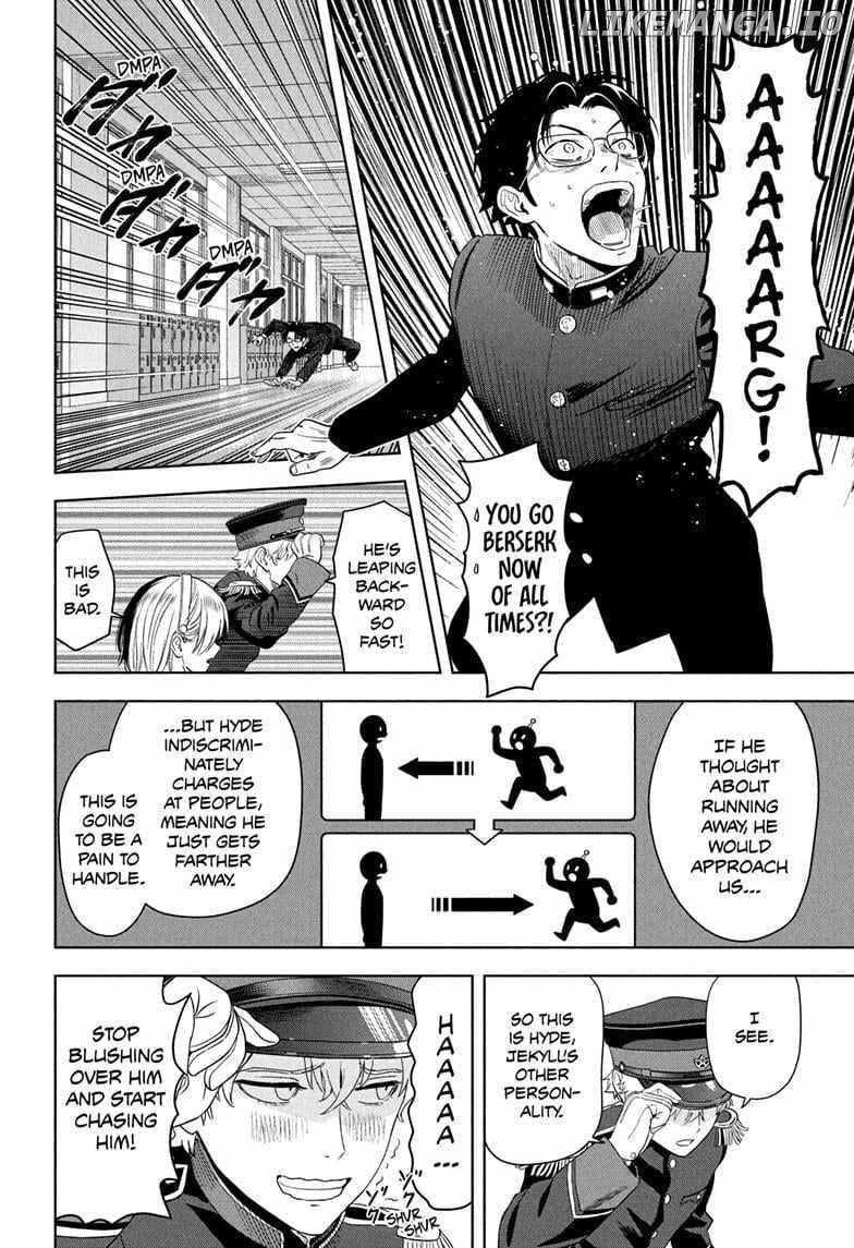 Witch watch Chapter 194 - Page 12 in English