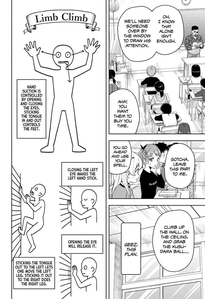 Witch watch Chapter 198 - Page 12 in English