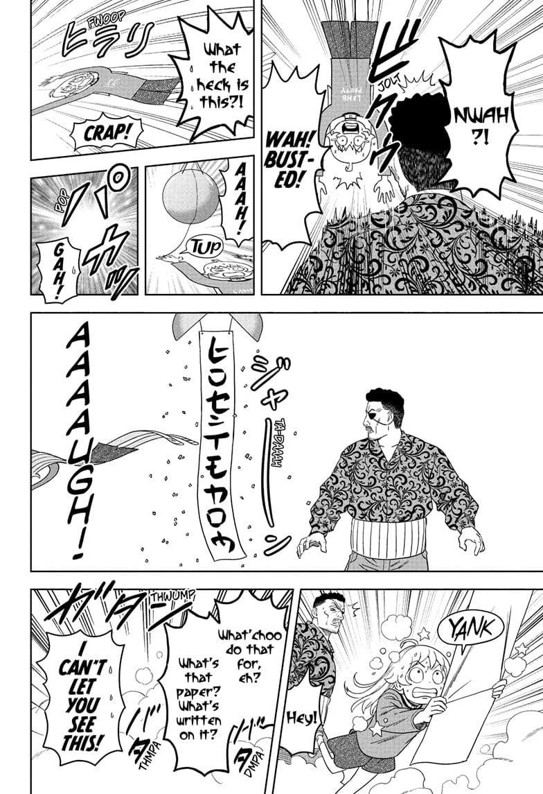 Witch watch Chapter 198 - Page 18 in English