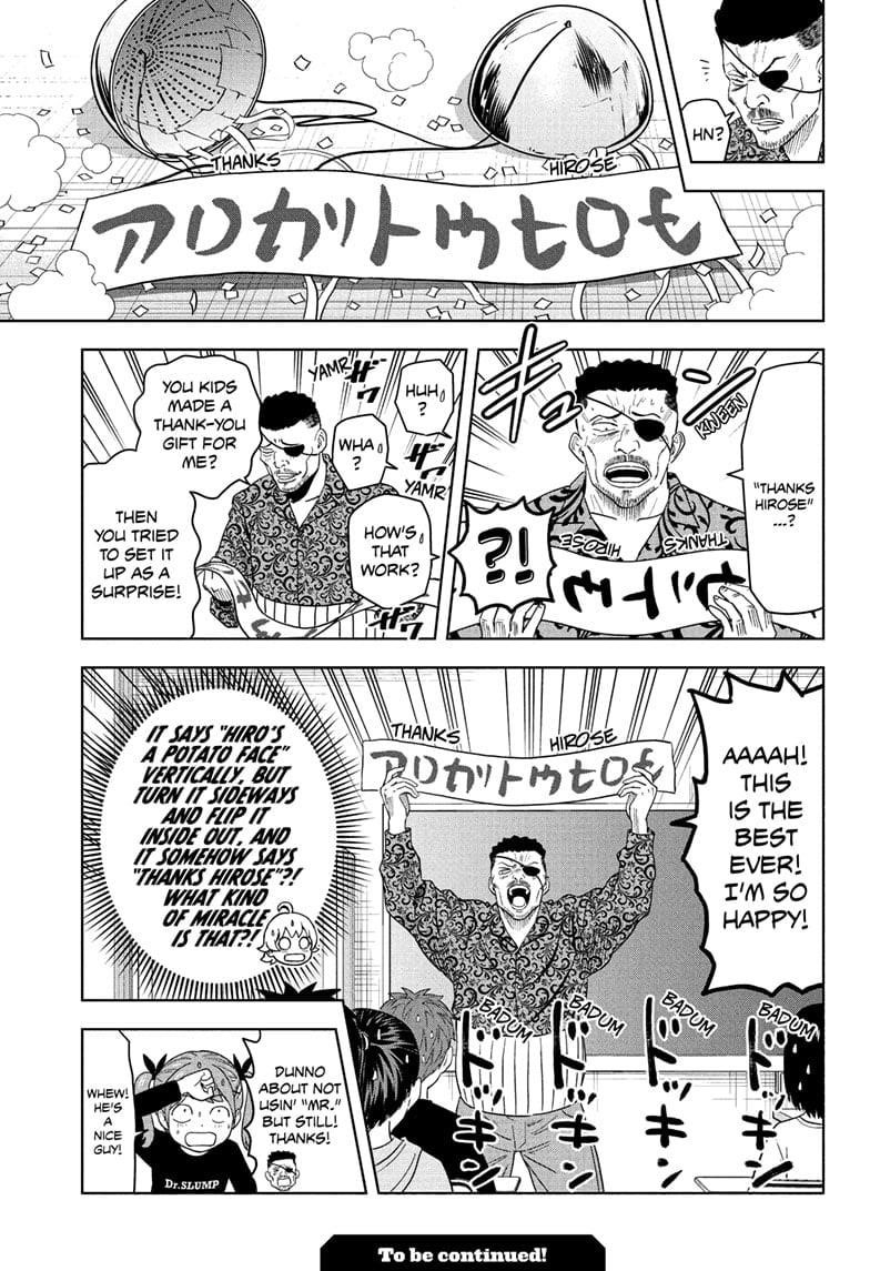 Witch watch Chapter 198 - Page 19 in English