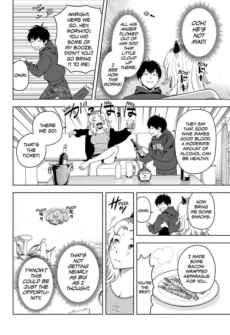 Witch watch Chapter 199 - Page 8 in English