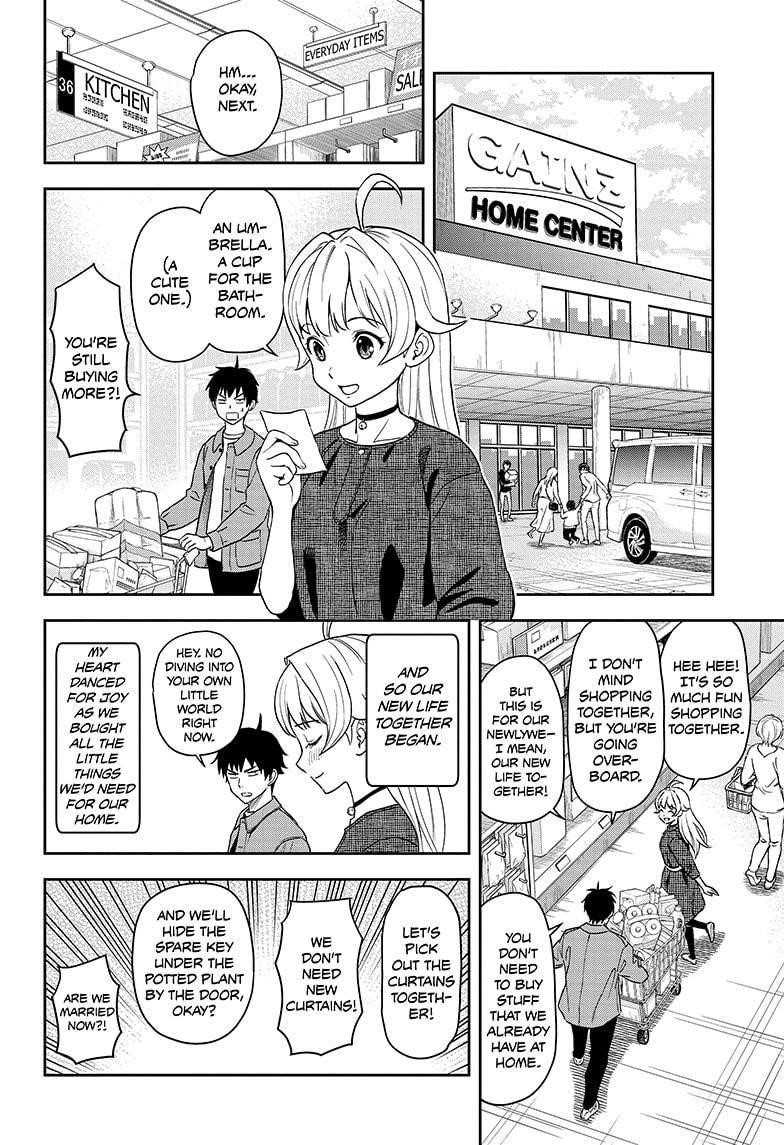 Witch watch Chapter 2 - Page 6 in English