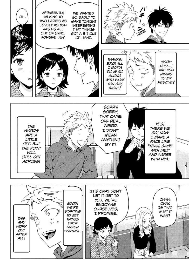Witch watch Chapter 204 - Page 14 in English