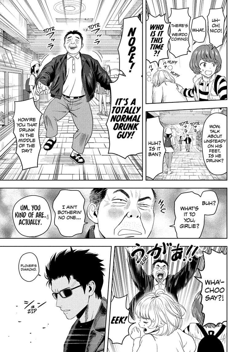 Witch watch Chapter 205 - Page 15 in English