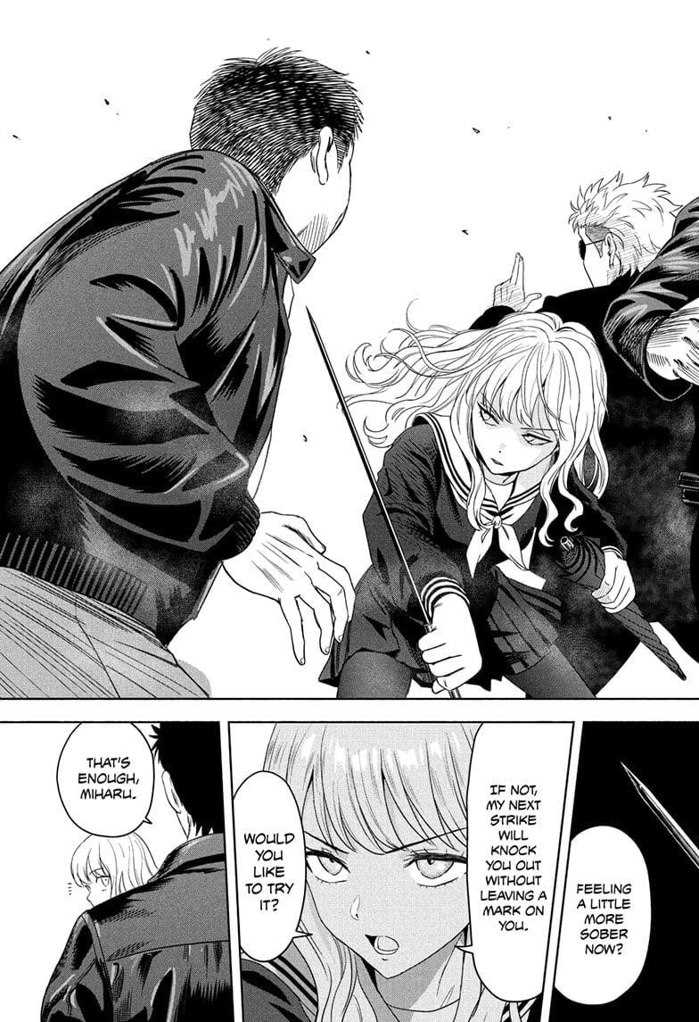 Witch watch Chapter 205 - Page 17 in English