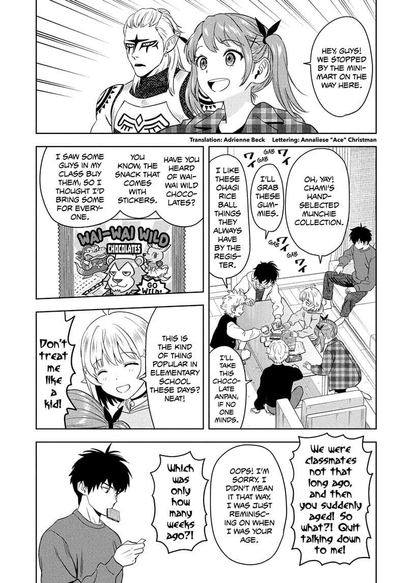 Witch watch Chapter 208 - Page 3 in English
