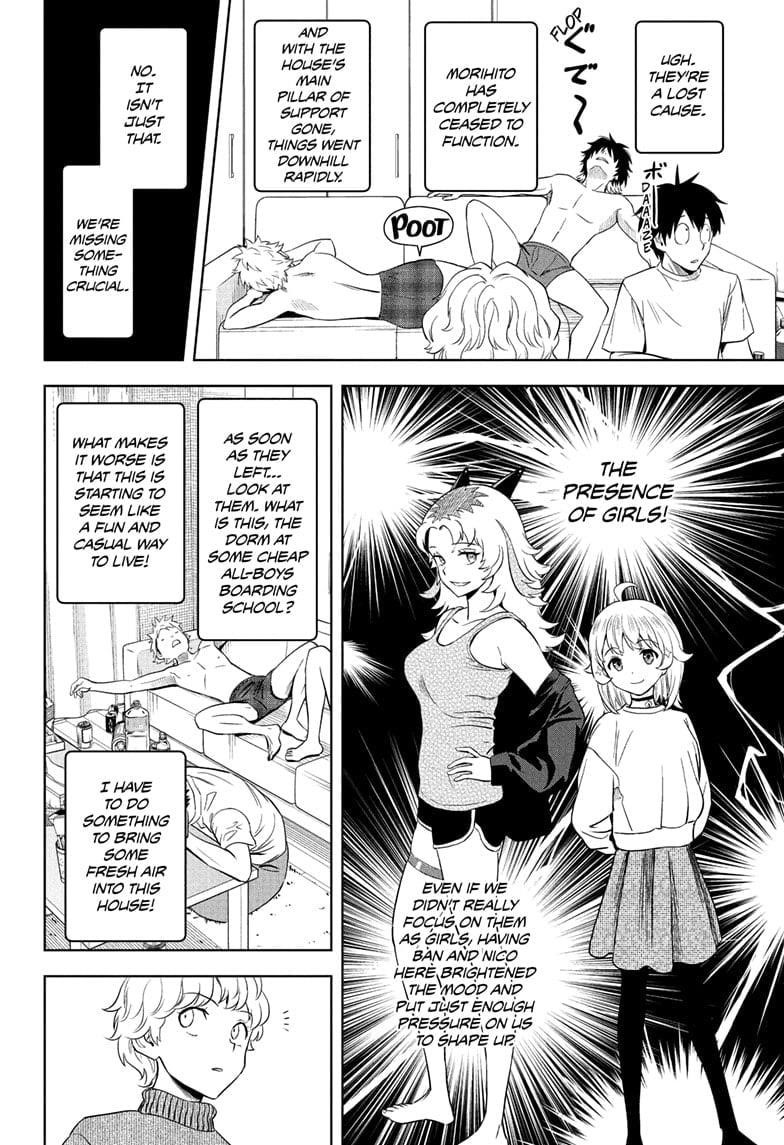 Witch watch Chapter 214 - Page 8 in English