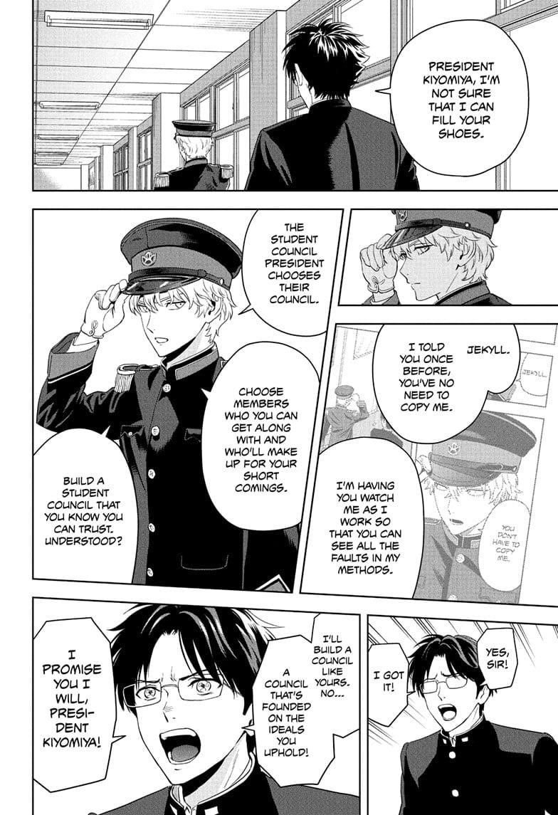 Witch watch Chapter 215 - Page 6 in English