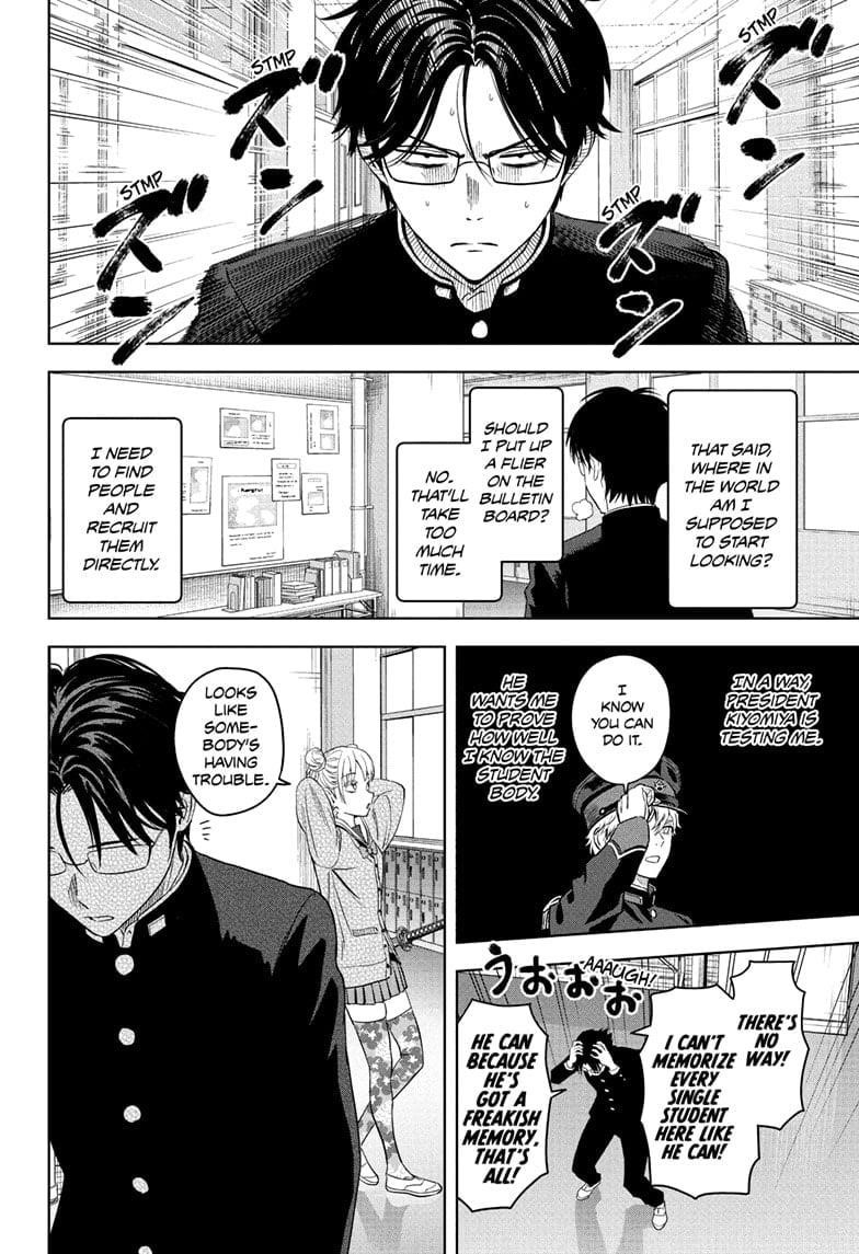 Witch watch Chapter 216 - Page 4 in English