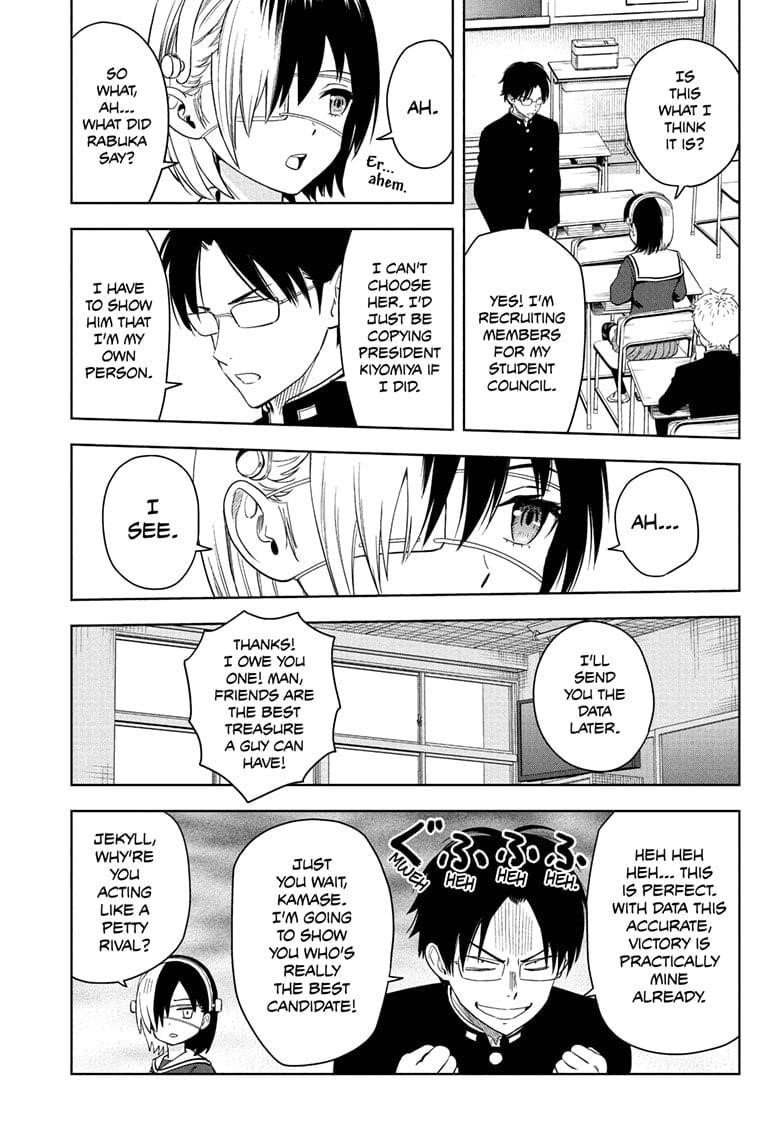 Witch watch Chapter 216 - Page 7 in English