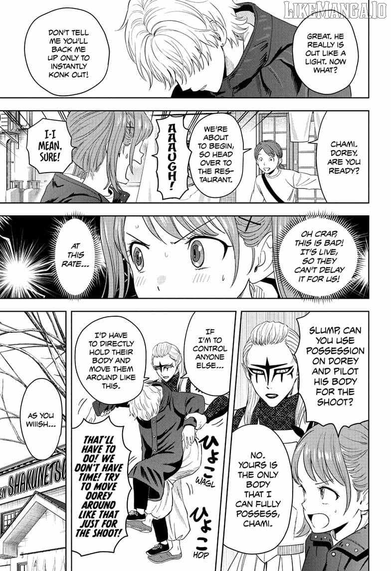 Witch watch Chapter 220 - Page 3 in English
