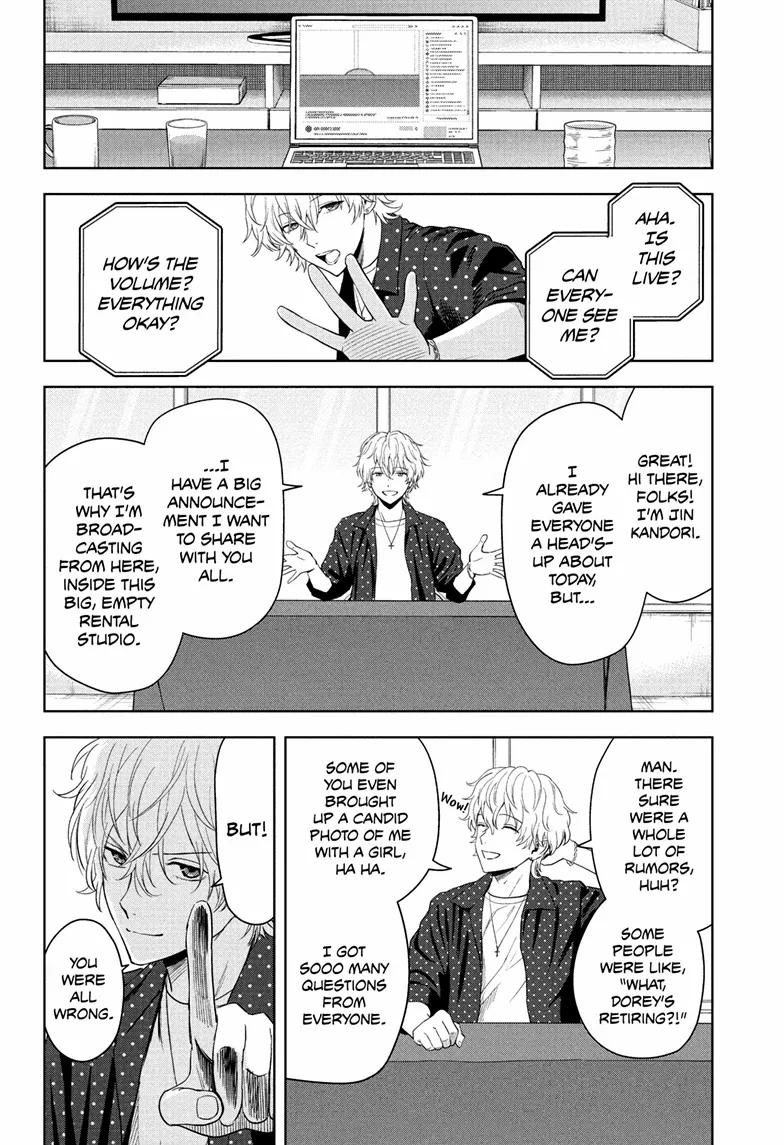 Witch watch Chapter 225 - Page 5 in English