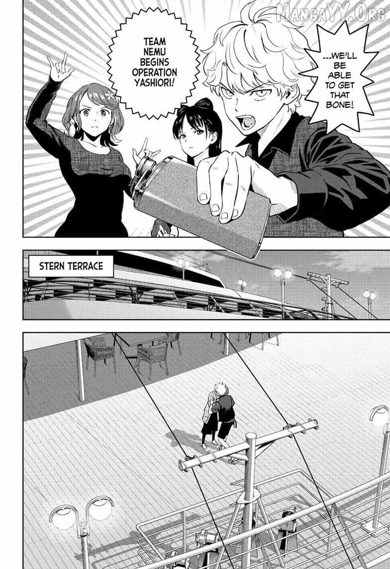 Witch watch Chapter 236 - Page 6 in English