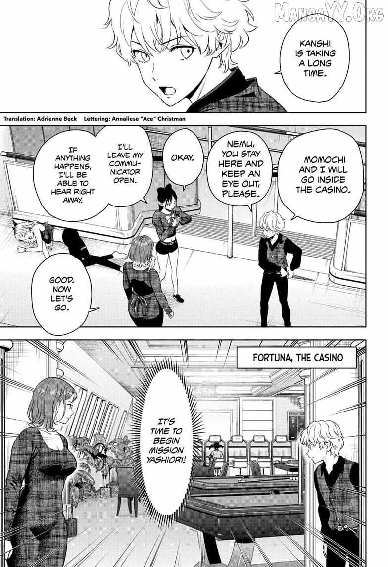 Witch watch Chapter 237 - Page 4 in English