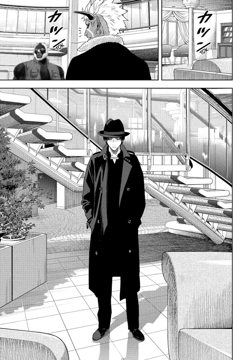 Witch watch Chapter 238 - Page 3 in English