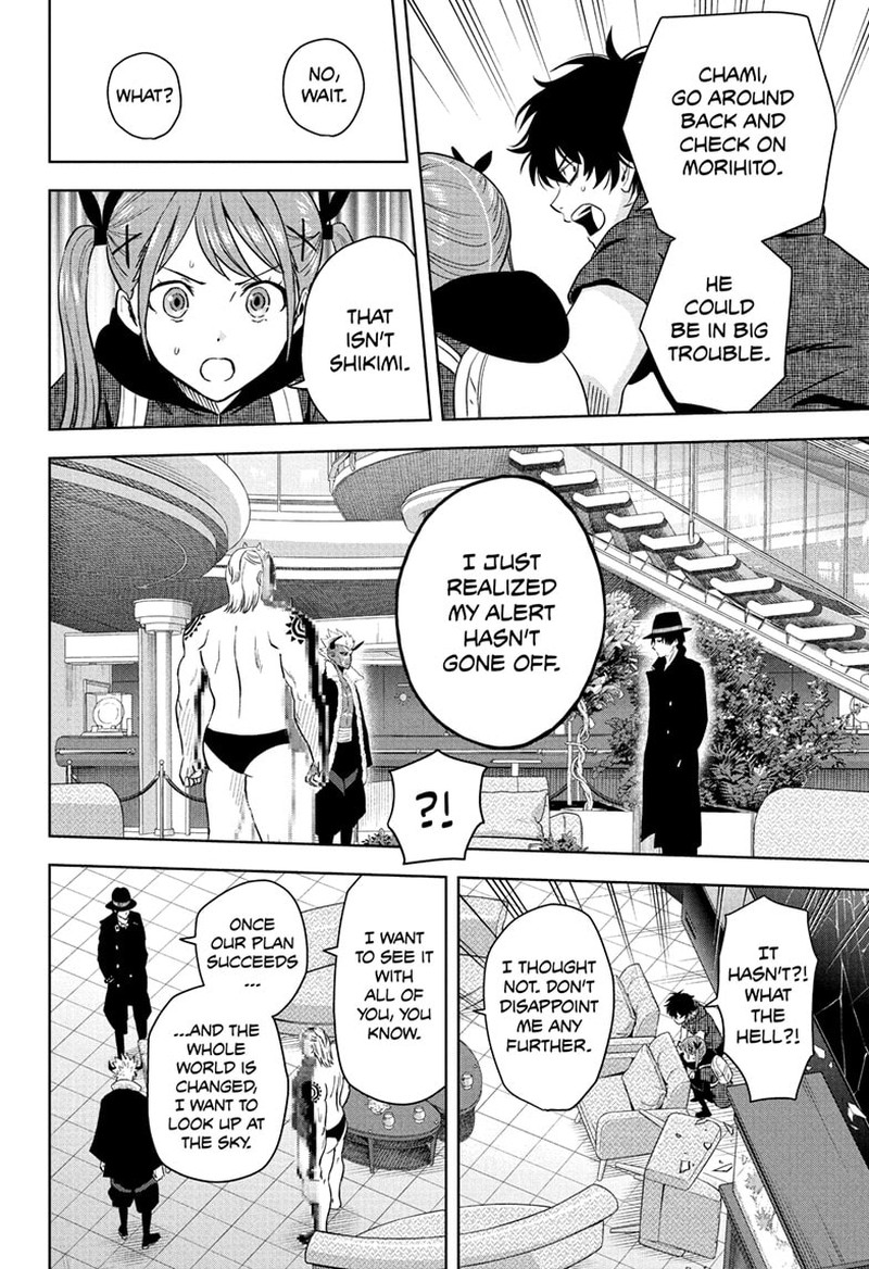Witch watch Chapter 238 - Page 6 in English