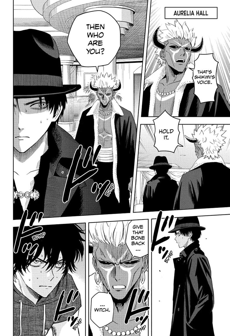Witch watch Chapter 241 - Page 7 in English