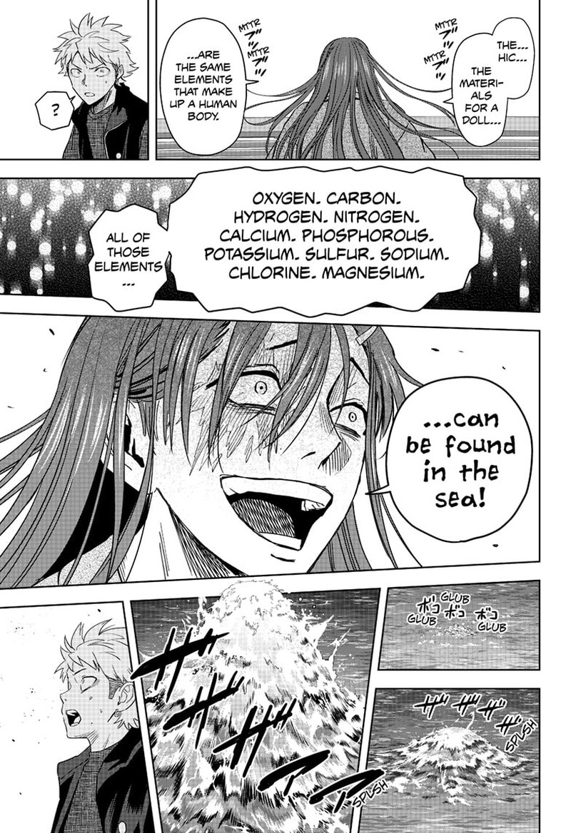 Witch watch Chapter 245 - Page 5 in English