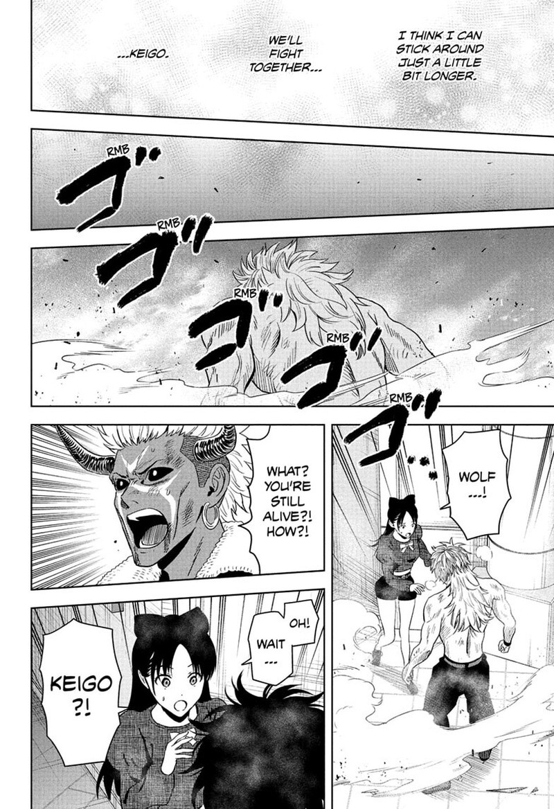 Witch watch Chapter 247 - Page 4 in English