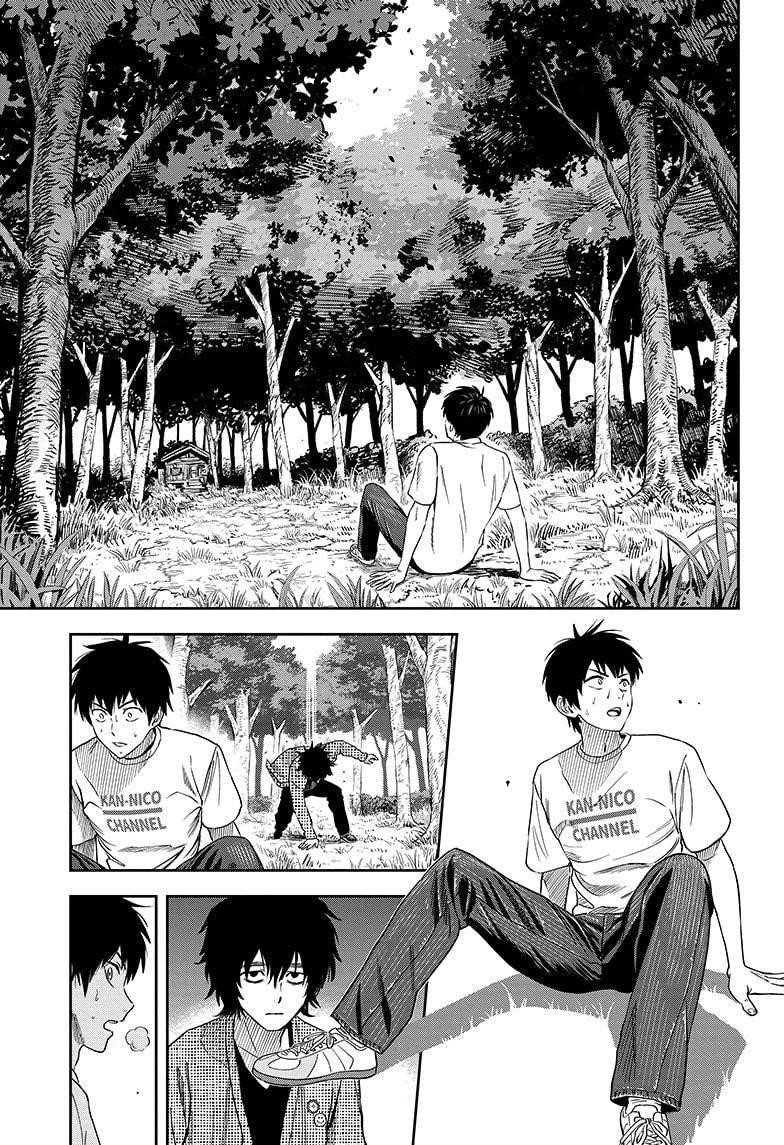 Witch watch Chapter 25 - Page 11 in English
