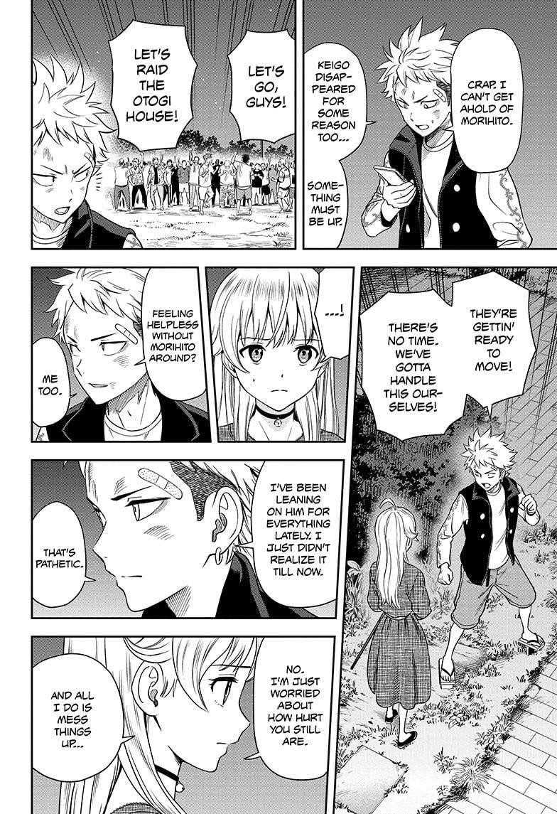 Witch watch Chapter 26 - Page 4 in English