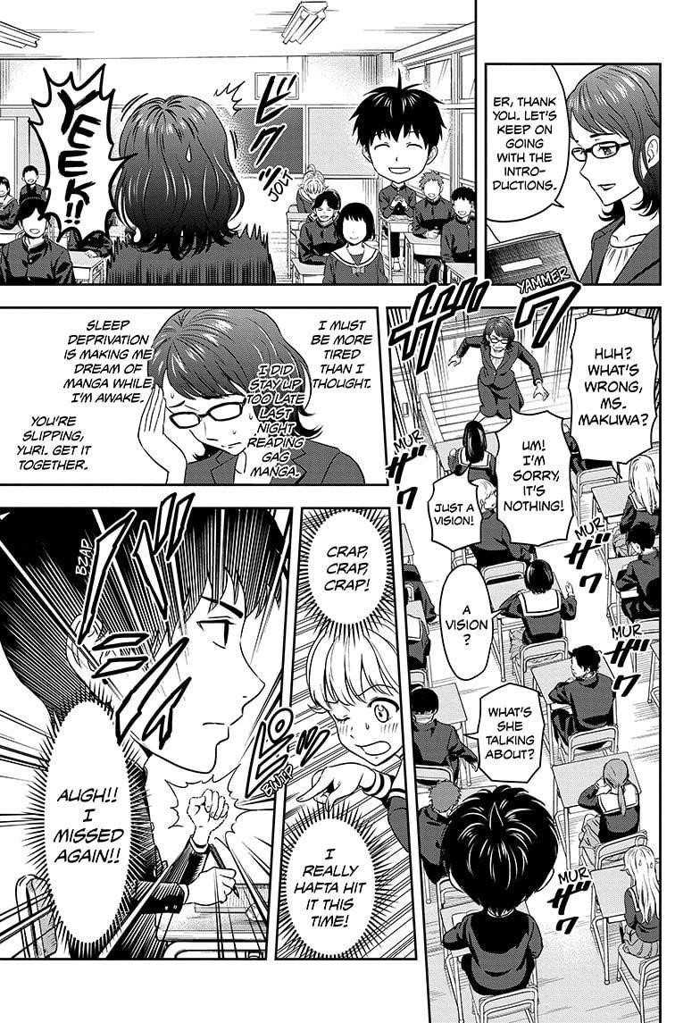 Witch watch Chapter 3 - Page 17 in English