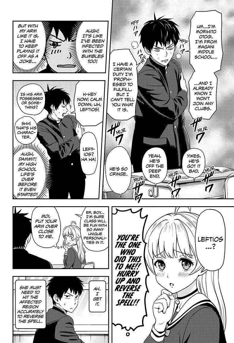Witch watch Chapter 3 - Page 20 in English