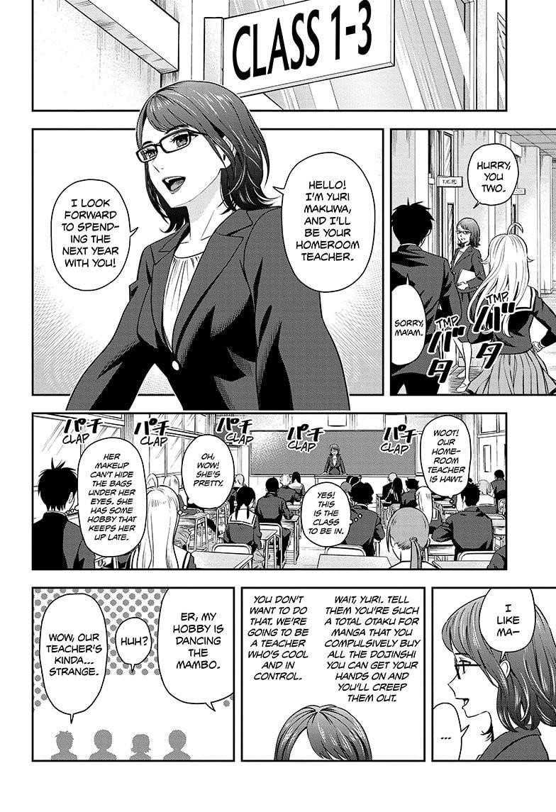 Witch watch Chapter 3 - Page 8 in English