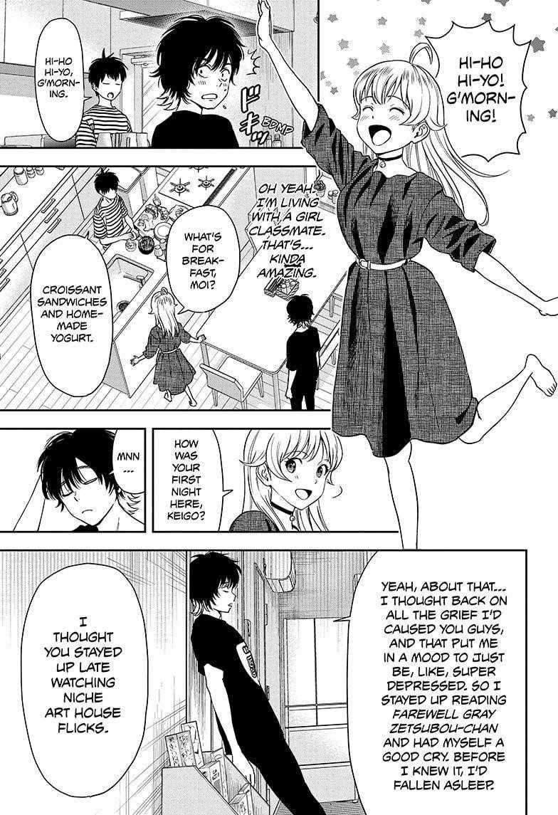 Witch watch Chapter 30 - Page 3 in English