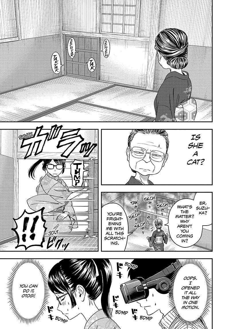 Witch watch Chapter 32 - Page 11 in English