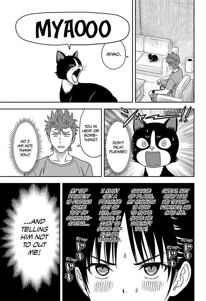 Witch watch Chapter 33 - Page 9 in English