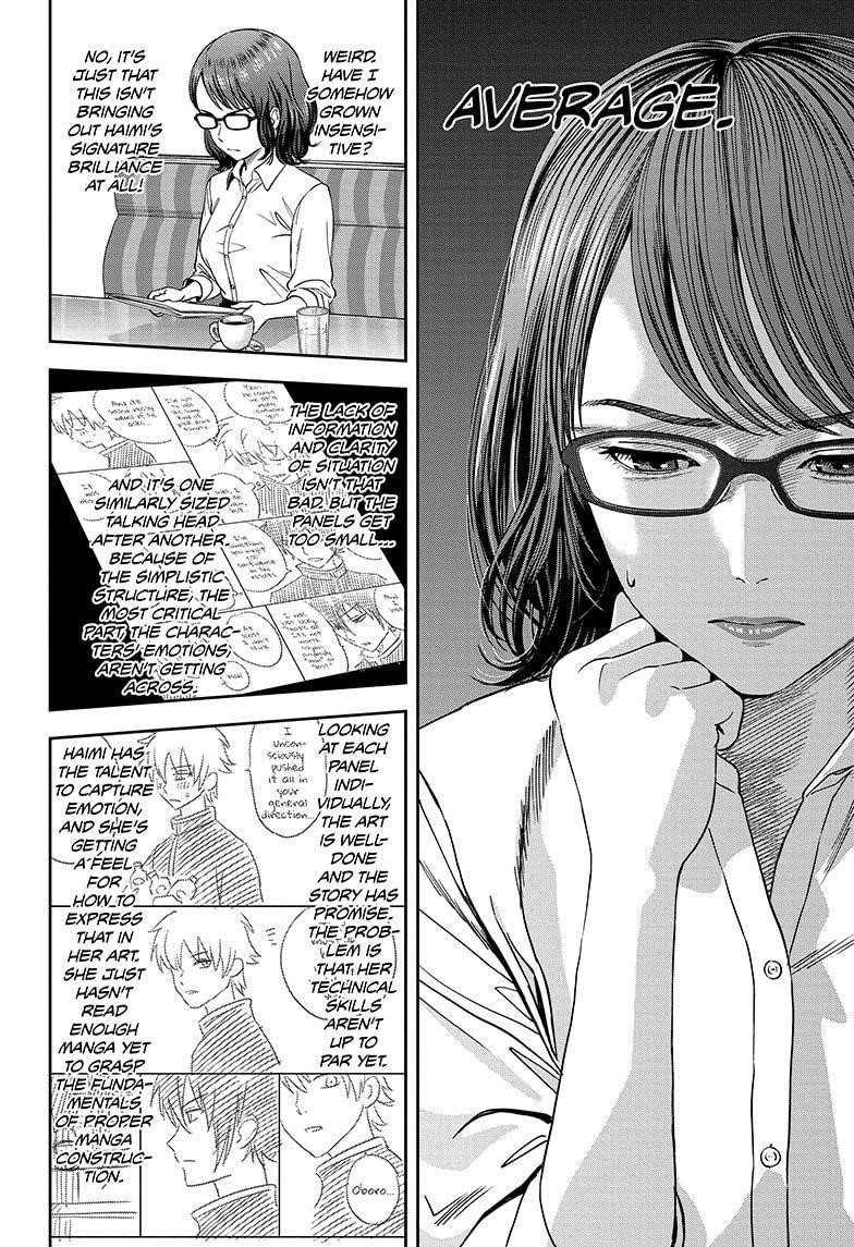 Witch watch Chapter 34 - Page 12 in English