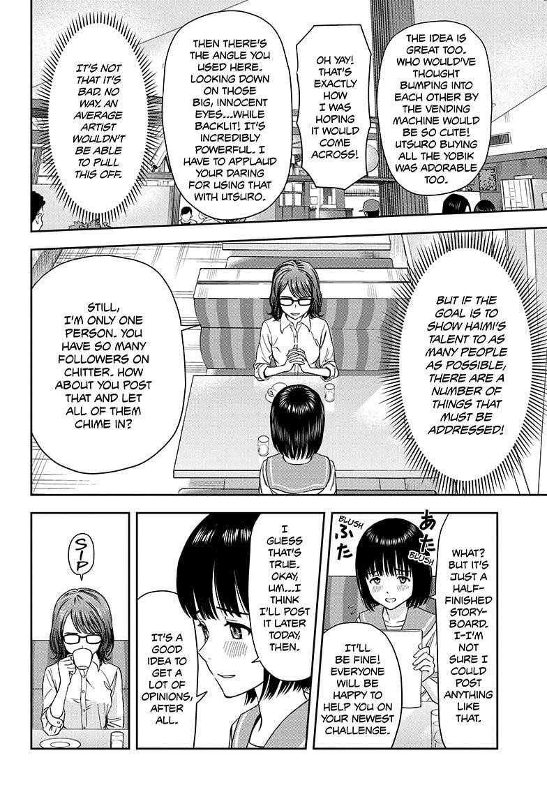 Witch watch Chapter 34 - Page 14 in English