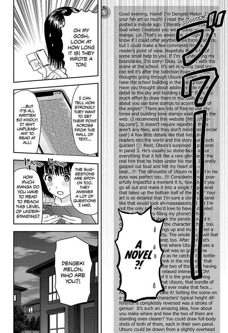 Witch watch Chapter 34 - Page 16 in English