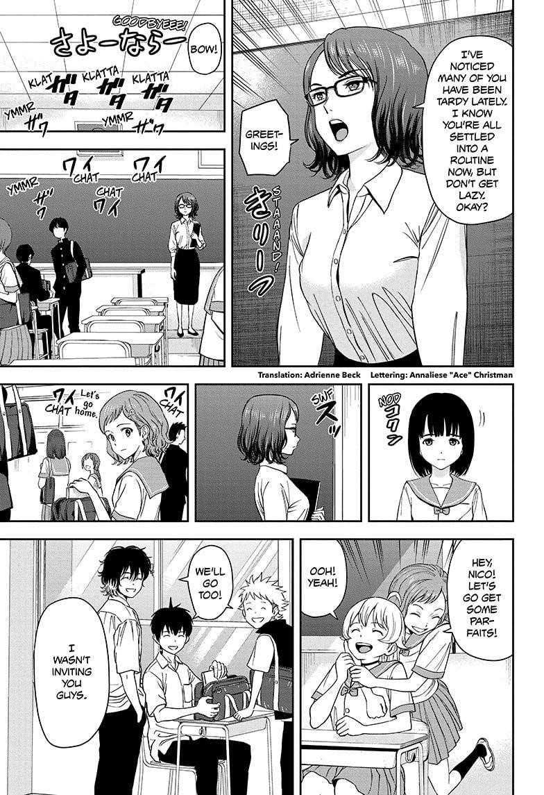 Witch watch Chapter 34 - Page 3 in English