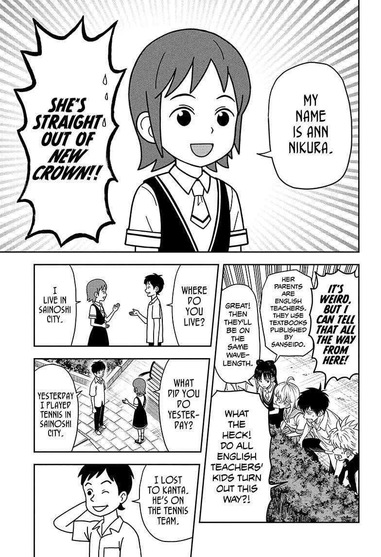 Witch watch Chapter 35 - Page 15 in English