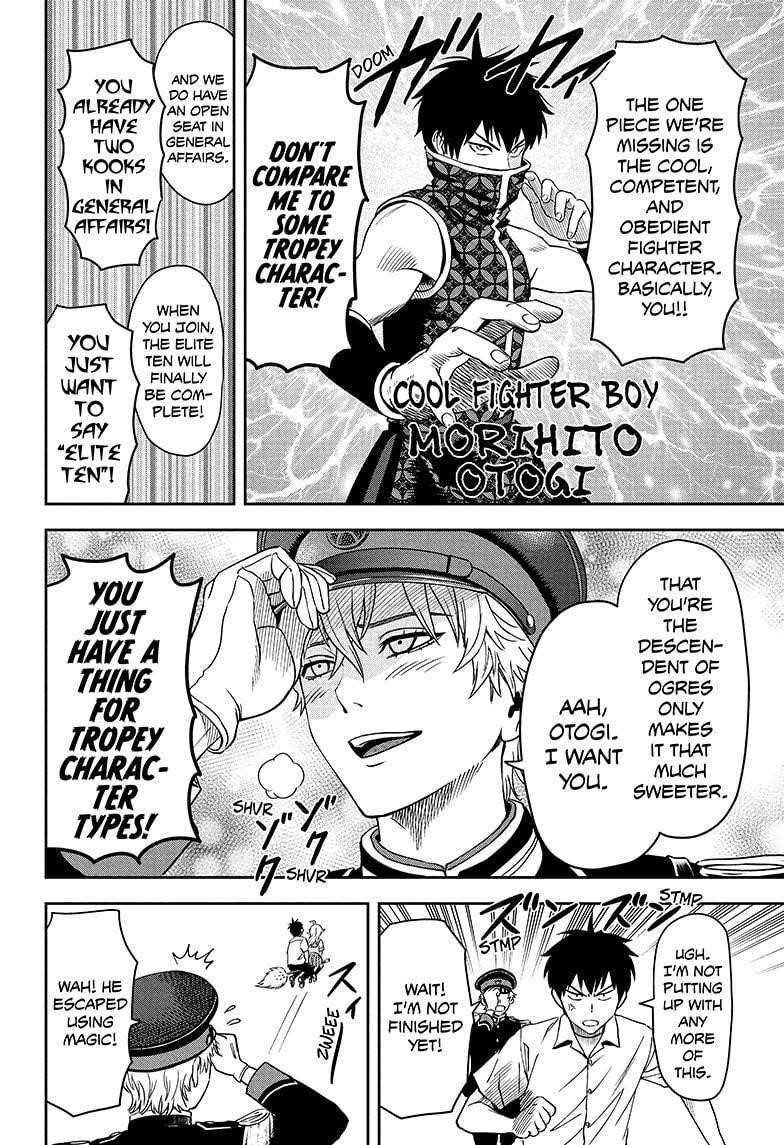 Witch watch Chapter 38 - Page 18 in English