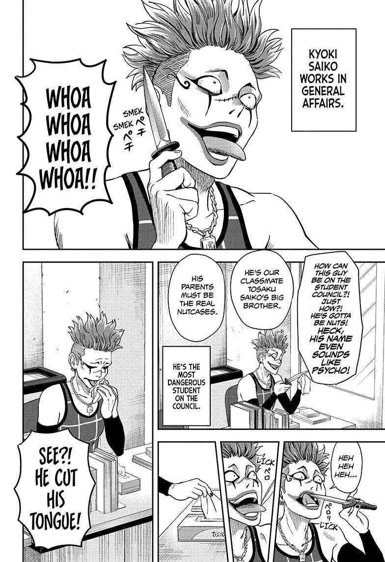 Witch watch Chapter 39 - Page 6 in English