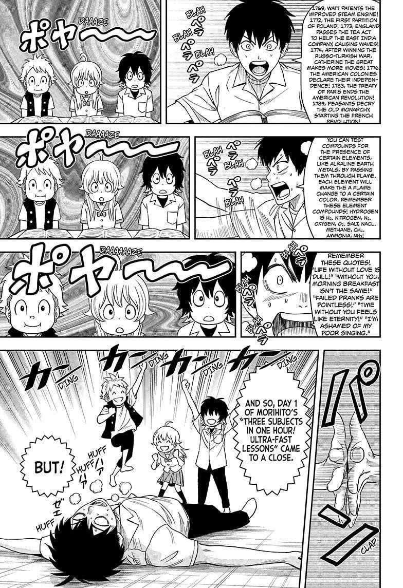 Witch watch Chapter 40 - Page 17 in English
