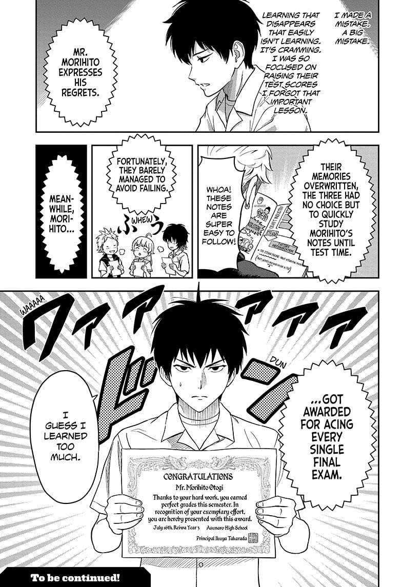 Witch watch Chapter 40 - Page 19 in English