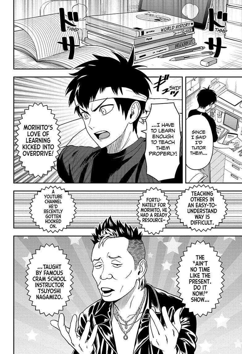 Witch watch Chapter 40 - Page 6 in English